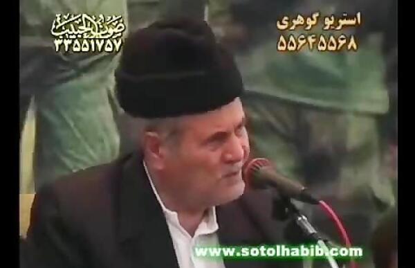 عکس نوشته الهی قلبی محجوب