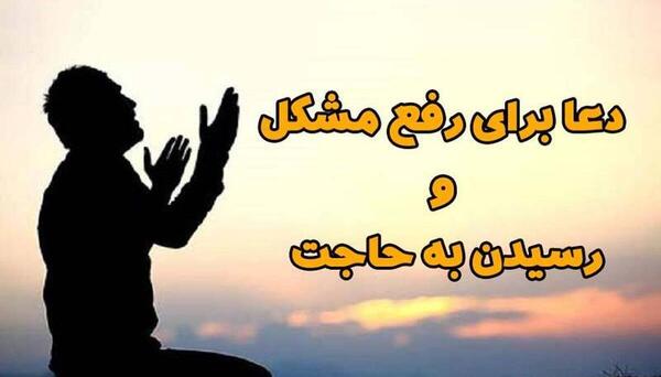 عکس نوشته الهی قلبی محجوب