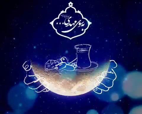 عکس نوشته ثواب اطعام غدیر