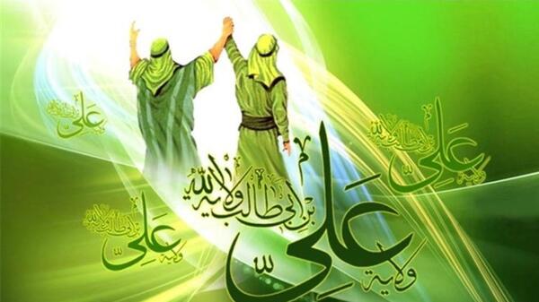 عکس نوشته تبریک عید غدیر خم به سادات