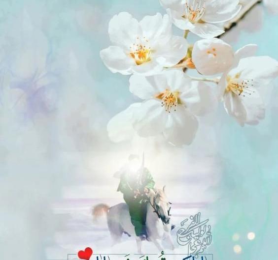 عکس نوشته عید قربان ۱۴۰۲