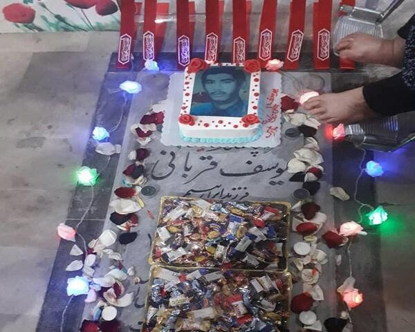 عکس نوشته شهید یوسف قربانی