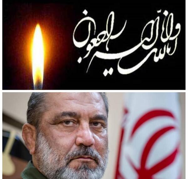 عکس نوشته شهید یوسف قربانی