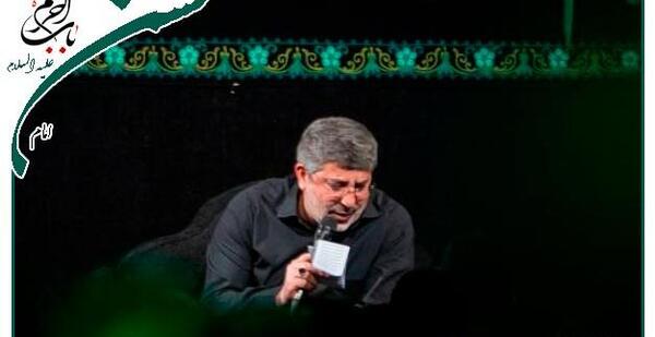 عکس نوشته حضرت قاسم بن الحسن
