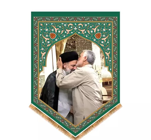 عکس نوشته حاج قاسم و رئیسی