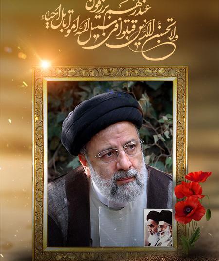 عکس نوشته حاج قاسم و رئیسی