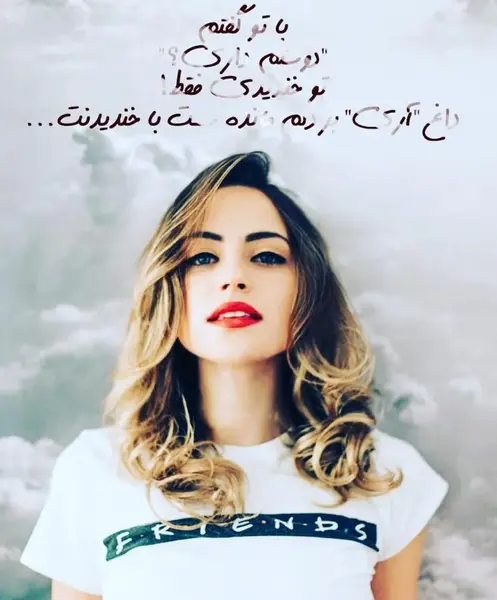 عکس نوشته روی پیشونی فرشته ها نوشته هرکی دختر داره