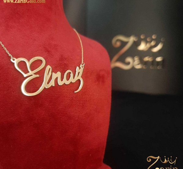 عکس نوشته اسم غزاله به انگلیسی