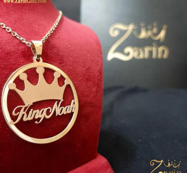 عکس نوشته اسم غزاله به انگلیسی
