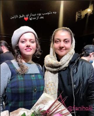 عکس غزال نظر