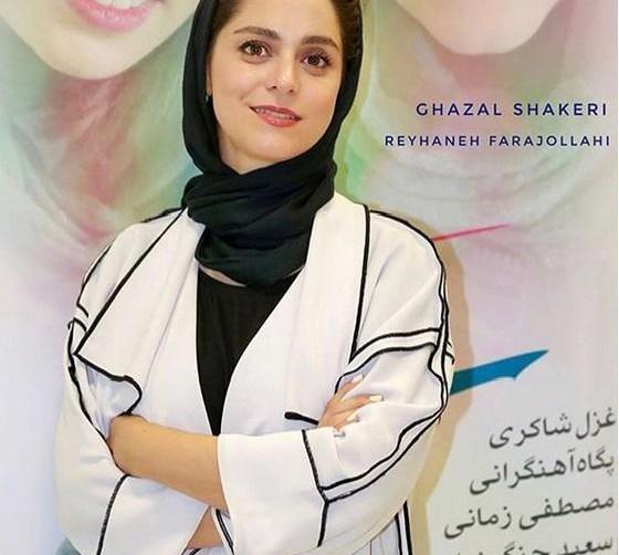 جدیدترین عکس های غزل شاکری
