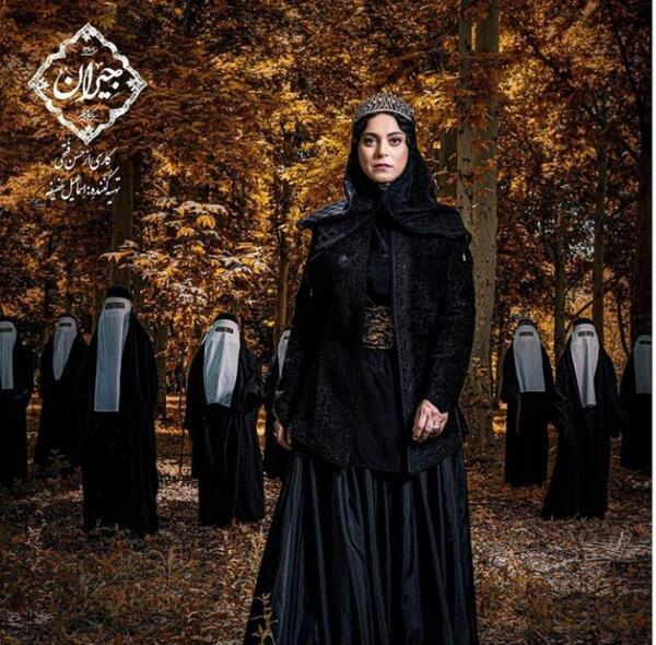 عکس غزل شاکری در جیران