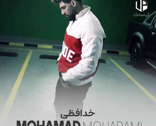 عکس نوشته بخون غزل خداحافظی رو