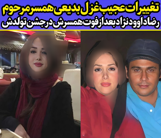 عکس غزل بدیعی خبرنگار