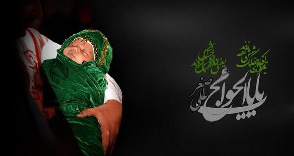 عکس و متن نوشته علی اصغر