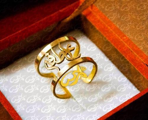 عکس نوشته انگلیسی اسم عاطفه