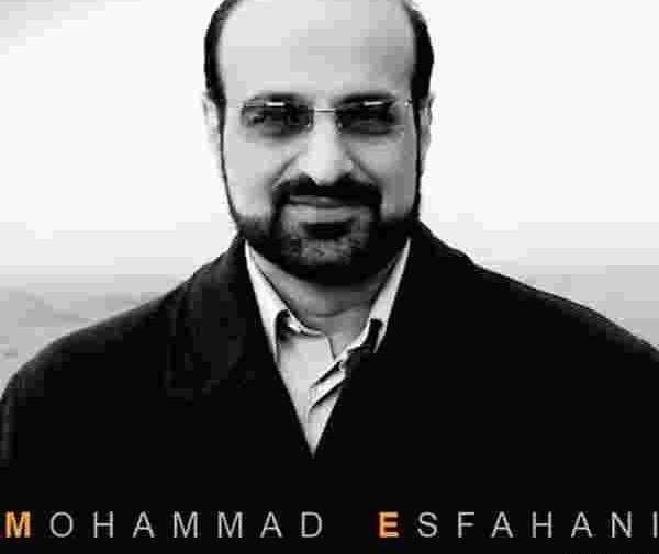 عکس نوشته ی علی ای همای رحمت