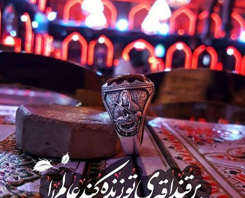 عکس نوشته درباره شهادت حضرت علی اصغر