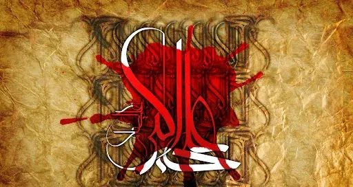 عکس نوشته شهادت حضرت علی اکبر ع