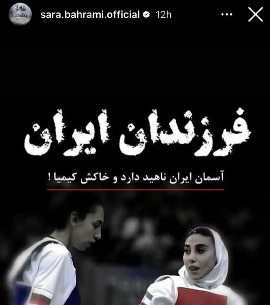 عکس نوشته علی و سارا