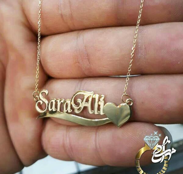 عکس نوشته علی و سارا