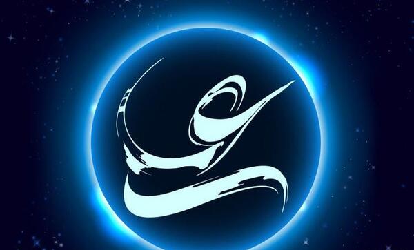 زیباترین عکس نوشته اسم علی