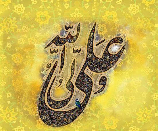 عکس نوشته تولد حضرت علی و روز مرد