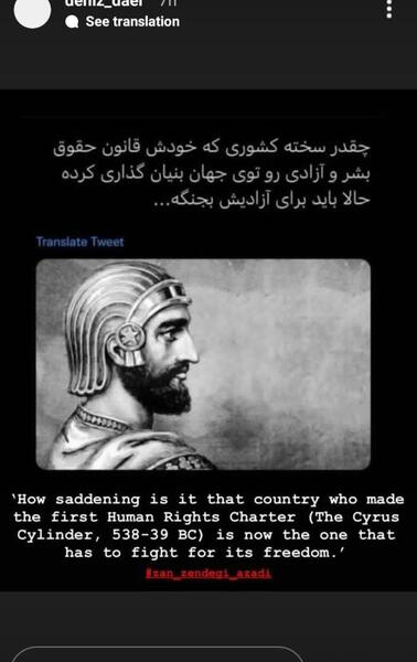 علی دایی عکس نوشته