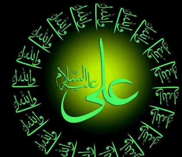 عکس نوشته مولا علی جانم