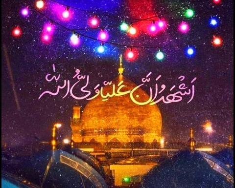 پروفایل عکس نوشته حرم حضرت علی