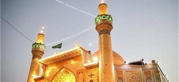 پروفایل عکس نوشته حرم حضرت علی