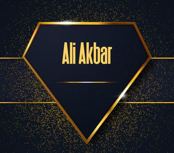 عکس نوشته اسم علی اکبر برای پروفایل