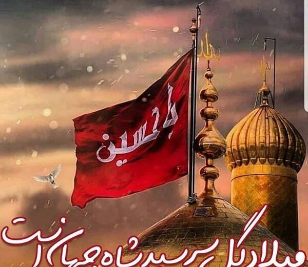 عکس نوشته علی اکبر امام حسین