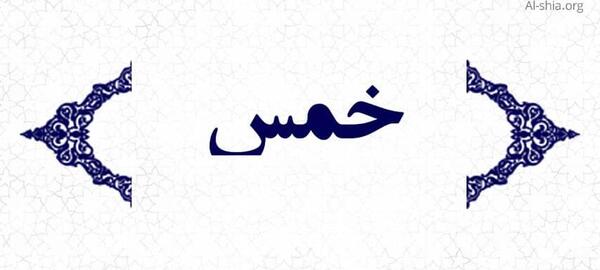 عکس نوشته اسم شریفه