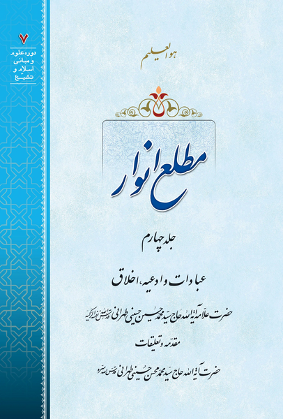 عکس نوشته اسم شریفه