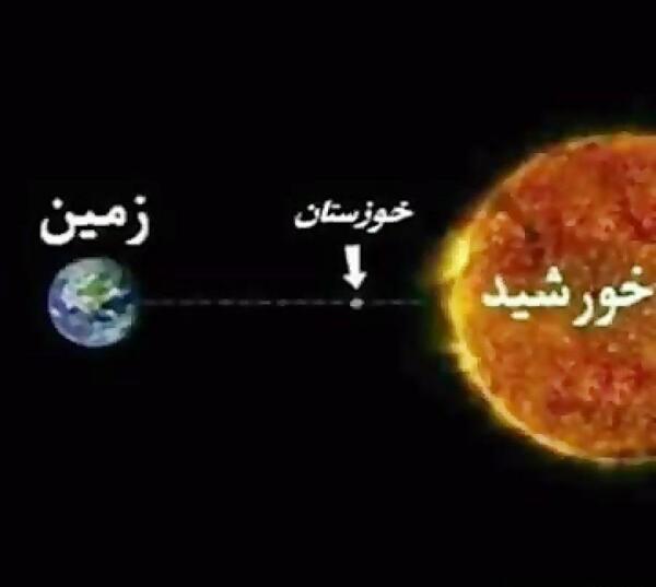 عکس نوشته طنز درباره گرمای هوا