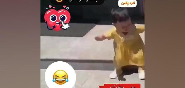 عکس نوشته طنز درباره گرمای هوا