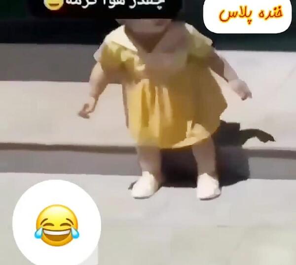 عکس نوشته طنز درباره گرمای هوا