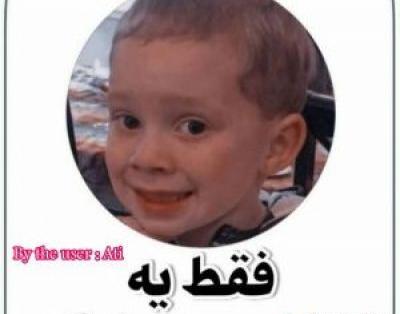 عکس نوشته طنز درباره گرمای هوا