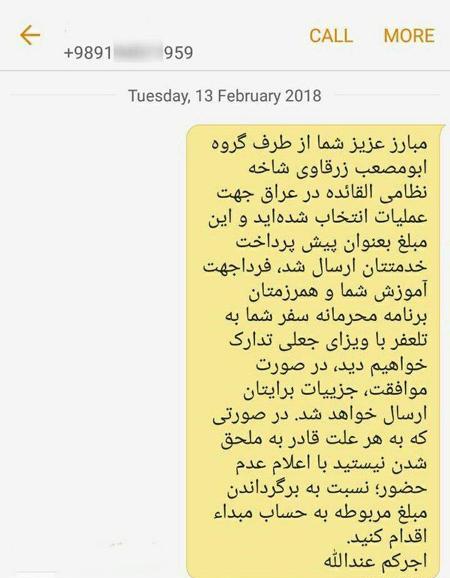 عکس نوشته های طنز و آموزنده