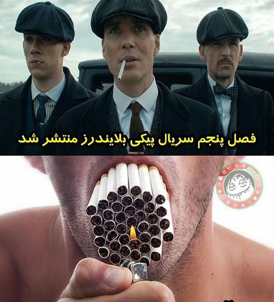 عکس نوشته طنز بازیگران ایرانی