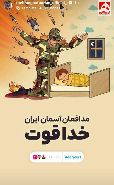 عکس نوشته طنز بازیگران ایرانی