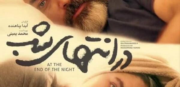عکس نوشته طنز بازیگران ایرانی