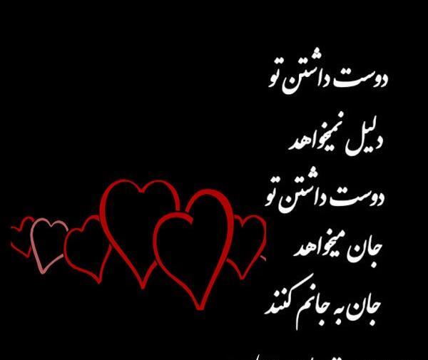 عکس نوشته انگلیسی محمدطاها