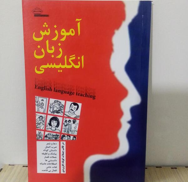 عکس نوشته انگلیسی محمدطاها