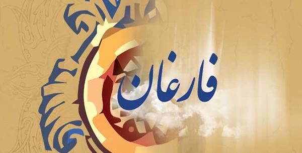 عکس نوشته انگلیسی محمدطاها