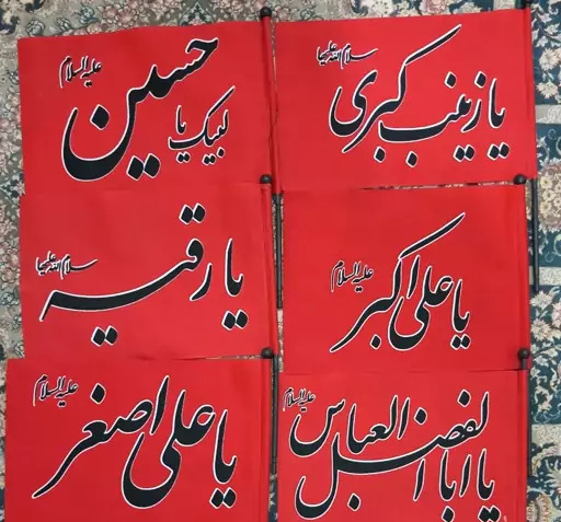 عکس نوشته اسم محمدطاها