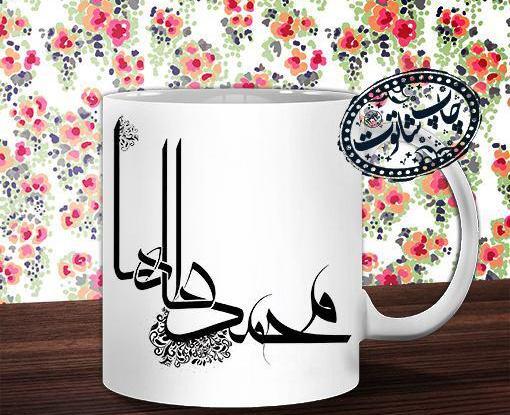 عکس نوشته معنی اسم محمد طاها