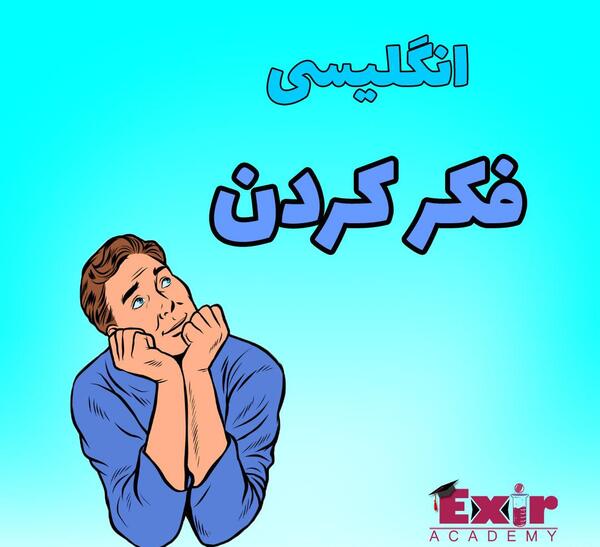 طاها به انگلیسی عکس نوشته