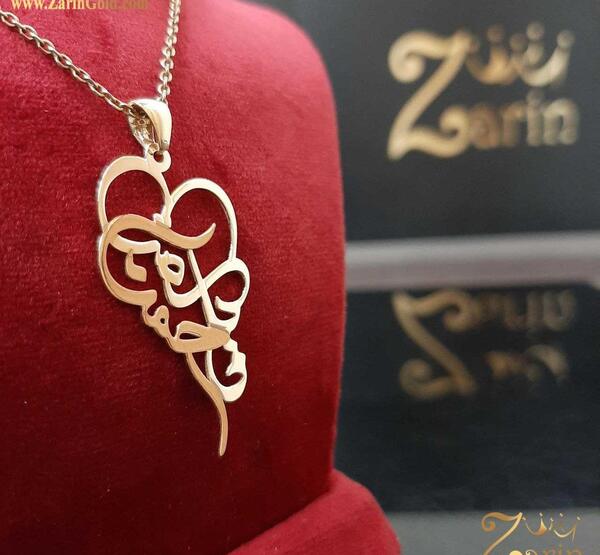 عکس نوشته اسم علیرضا انگلیسی